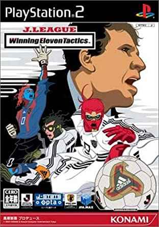 PS2 PES/WE
