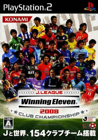 PS2 PES/WE