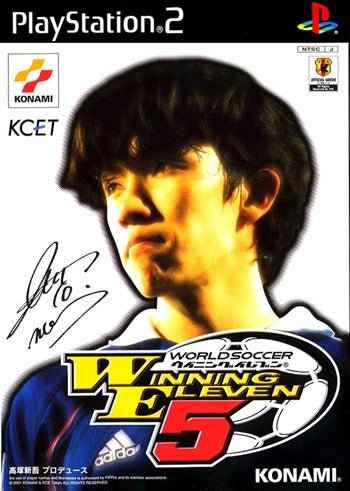 PS2 PES/WE