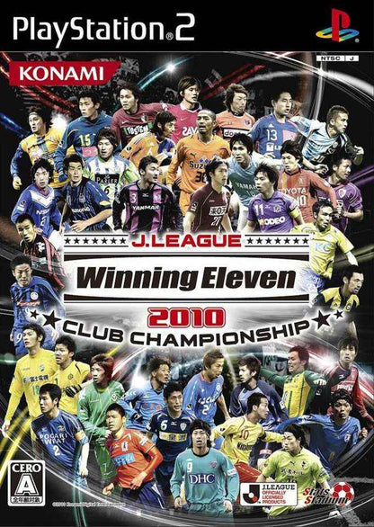 PS2 PES/WE