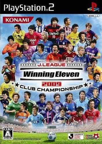 PS2 PES/WE