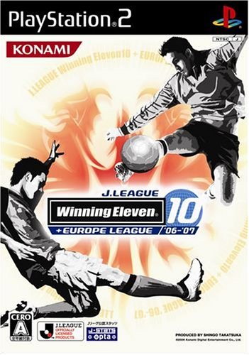 PS2 PES/WE - Bomba Patch