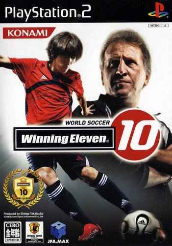 PS2 PES/WE