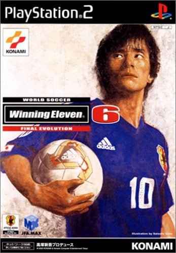 PS2 PES/WE