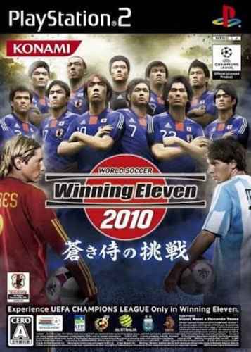 PS2 PES/WE